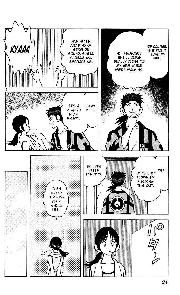 Q and A Chapter 27.2 page 9 - Chapter 27 v2 : It's Just a Joke