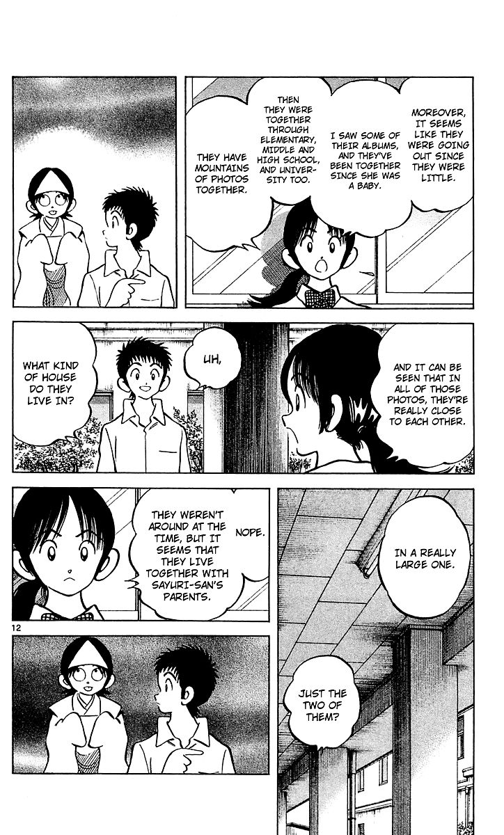 Q and A Chapter 28 page 12 - Chapter 28 : The Name of My Elder Brother