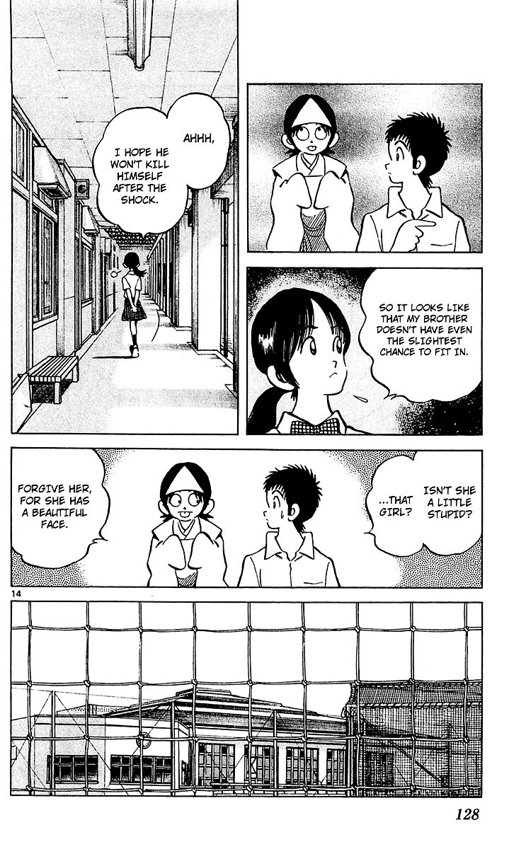 Q and A Chapter 28 page 14 - Chapter 28 : The Name of My Elder Brother