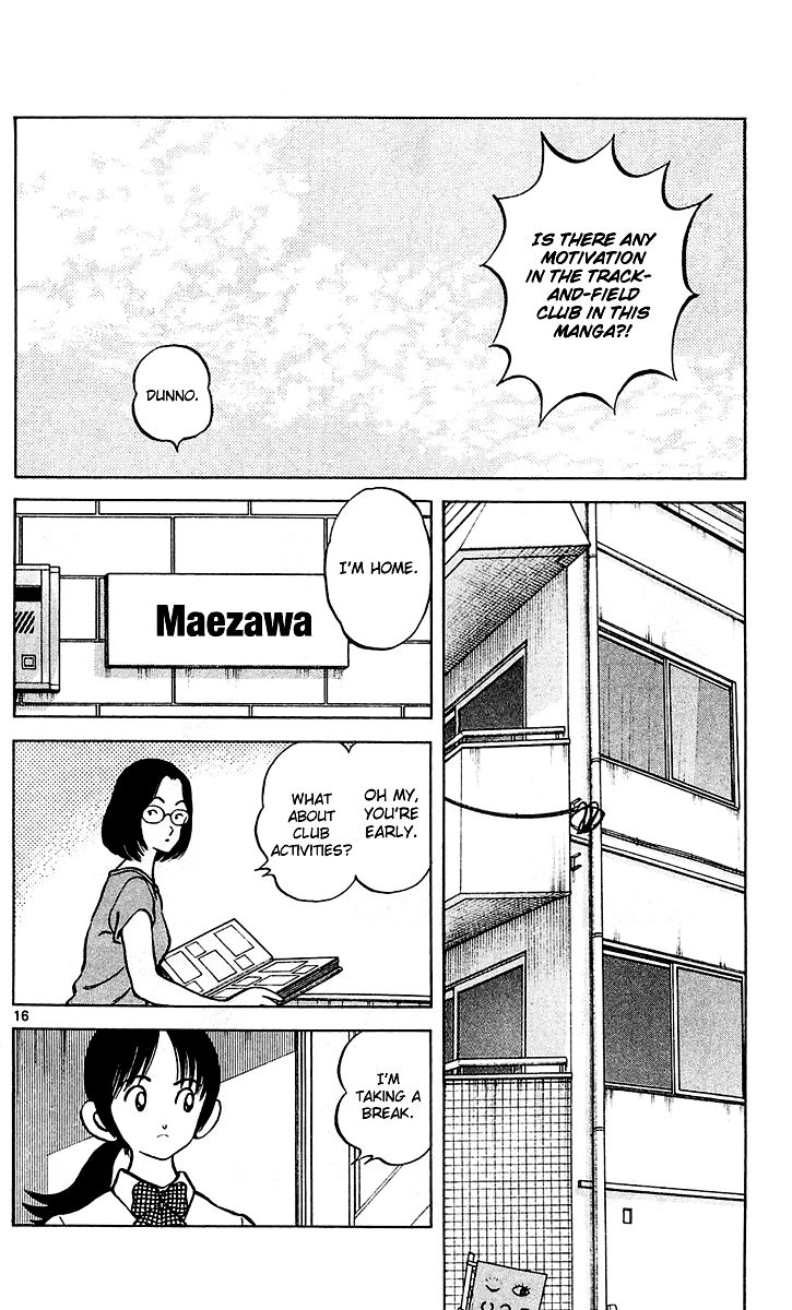 Q and A Chapter 28 page 16 - Chapter 28 : The Name of My Elder Brother