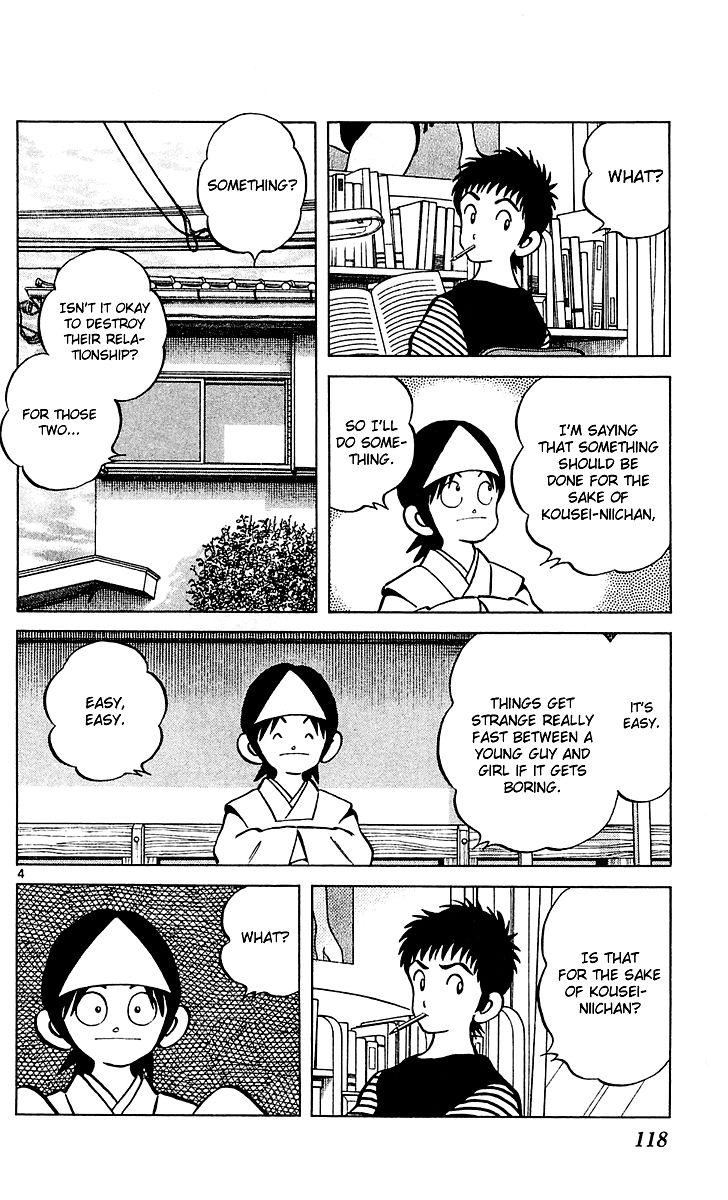 Q and A Chapter 28 page 4 - Chapter 28 : The Name of My Elder Brother