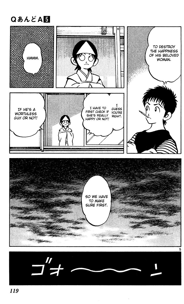 Q and A Chapter 28 page 5 - Chapter 28 : The Name of My Elder Brother