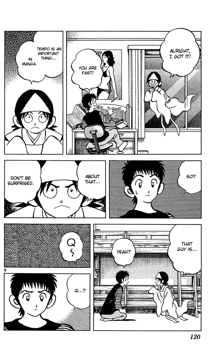 Q and A Chapter 28 page 6 - Chapter 28 : The Name of My Elder Brother