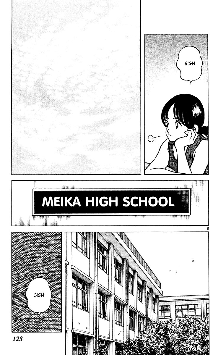 Q and A Chapter 28 page 9 - Chapter 28 : The Name of My Elder Brother