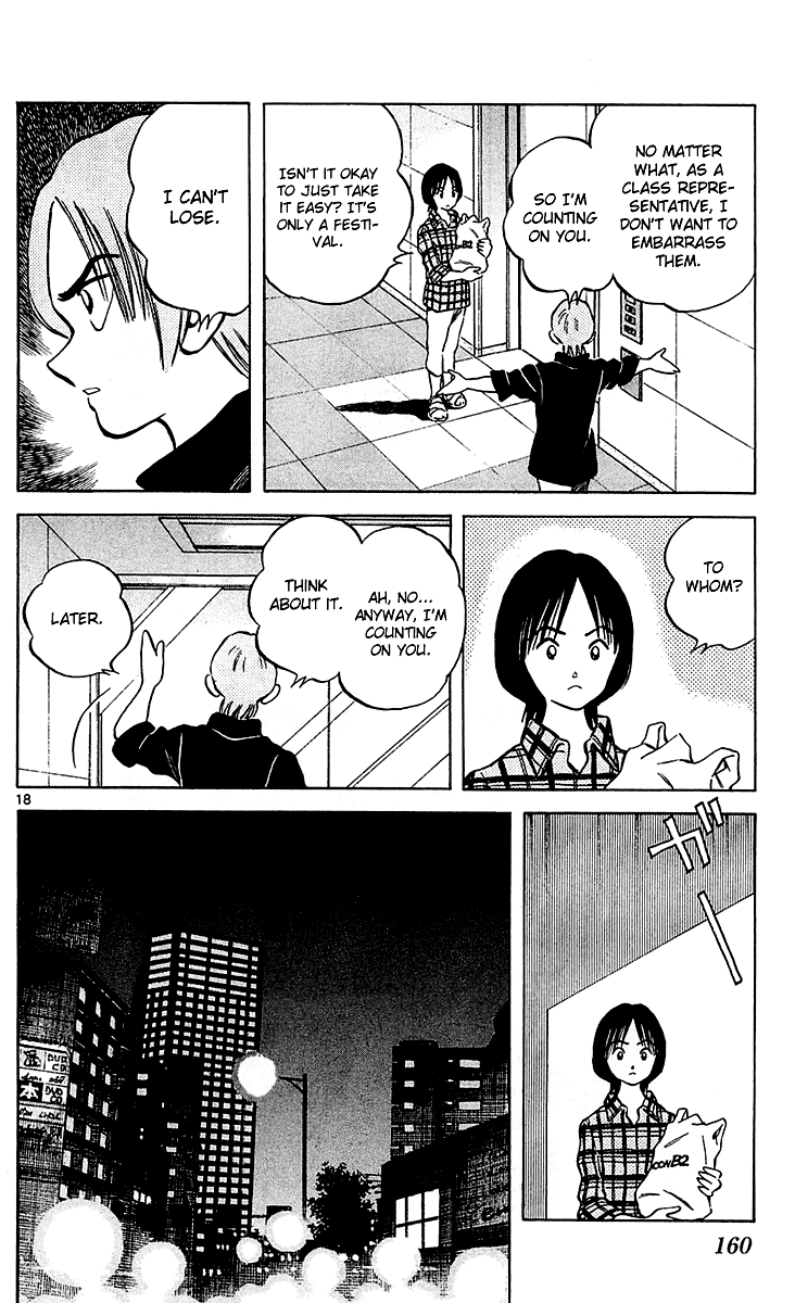 Q and A Chapter 29.2 page 19 - Chapter 29 v2 : That Time, What Have I Been