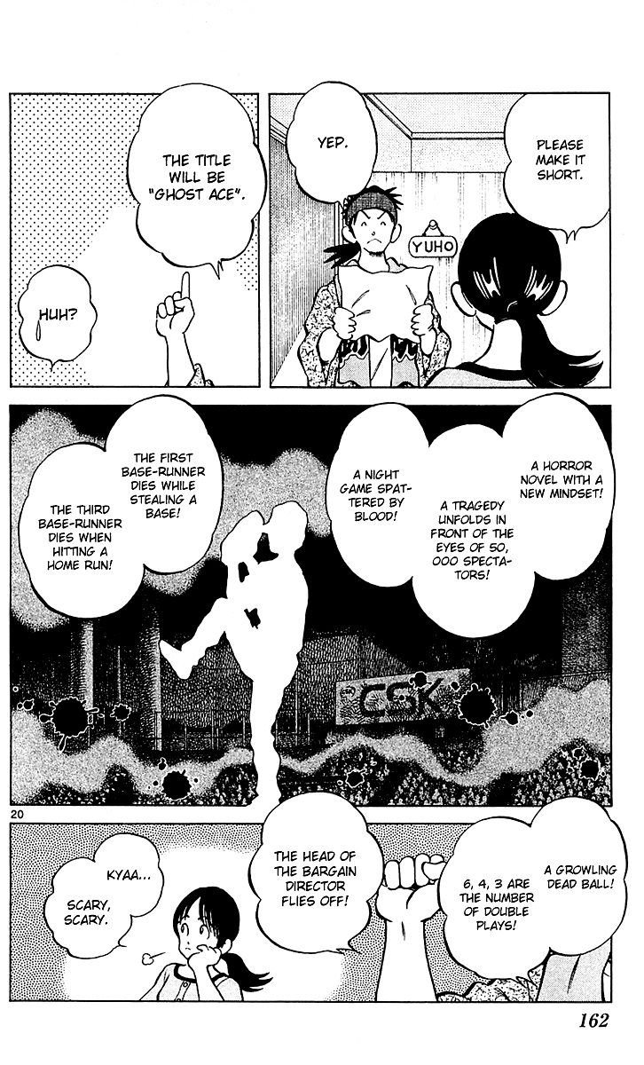 Q and A Chapter 29.2 page 21 - Chapter 29 v2 : That Time, What Have I Been