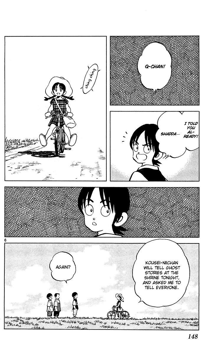 Q and A Chapter 29.2 page 7 - Chapter 29 v2 : That Time, What Have I Been