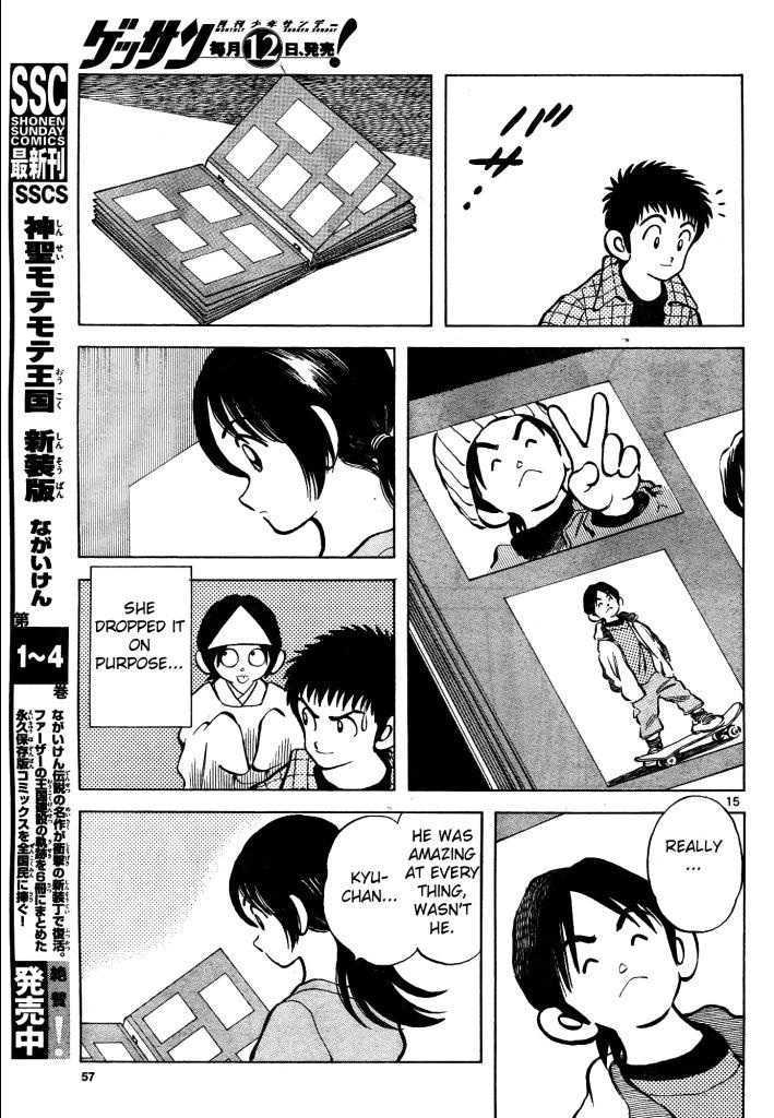 Q and A Chapter 3 page 15 - Chapter 3 : Pink, Right?