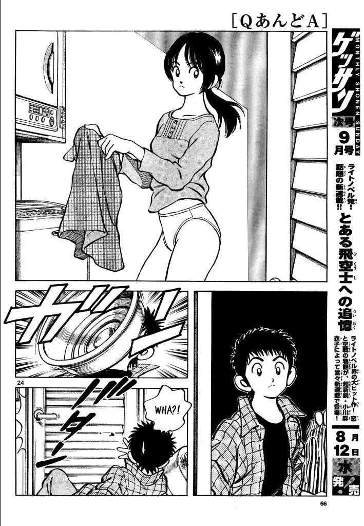Q and A Chapter 3 page 24 - Chapter 3 : Pink, Right?