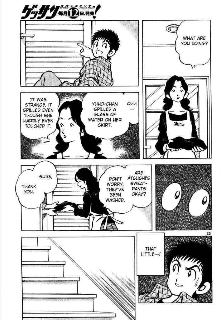Q and A Chapter 3 page 25 - Chapter 3 : Pink, Right?