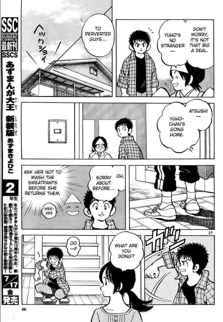 Q and A Chapter 3 page 27 - Chapter 3 : Pink, Right?