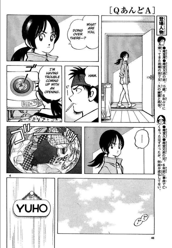 Q and A Chapter 3 page 4 - Chapter 3 : Pink, Right?