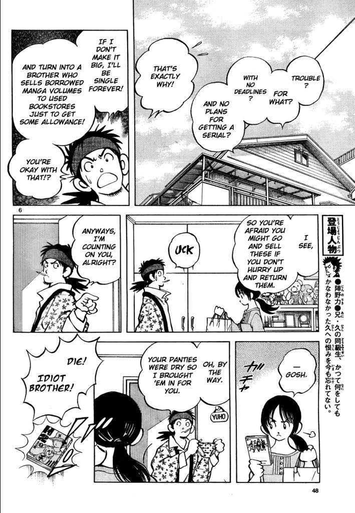 Q and A Chapter 3 page 6 - Chapter 3 : Pink, Right?