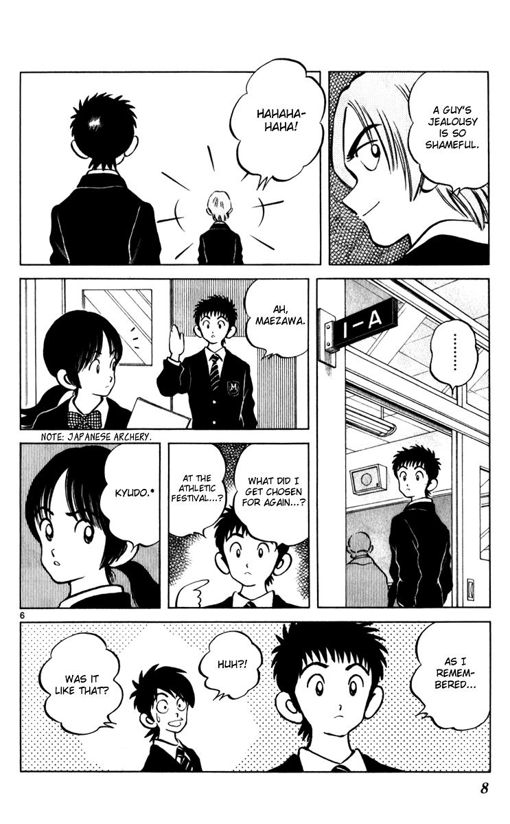 Q and A Chapter 30.2 page 11 - Chapter 30 v2 : Just for One Week