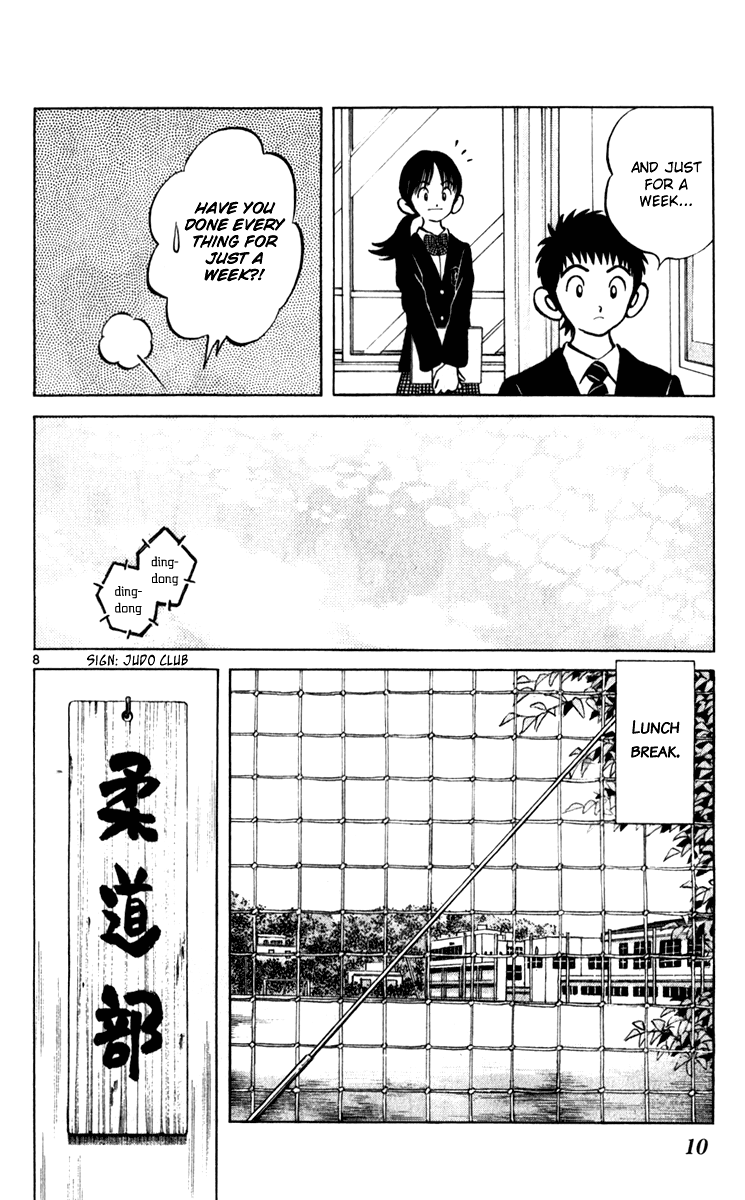 Q and A Chapter 30.2 page 13 - Chapter 30 v2 : Just for One Week
