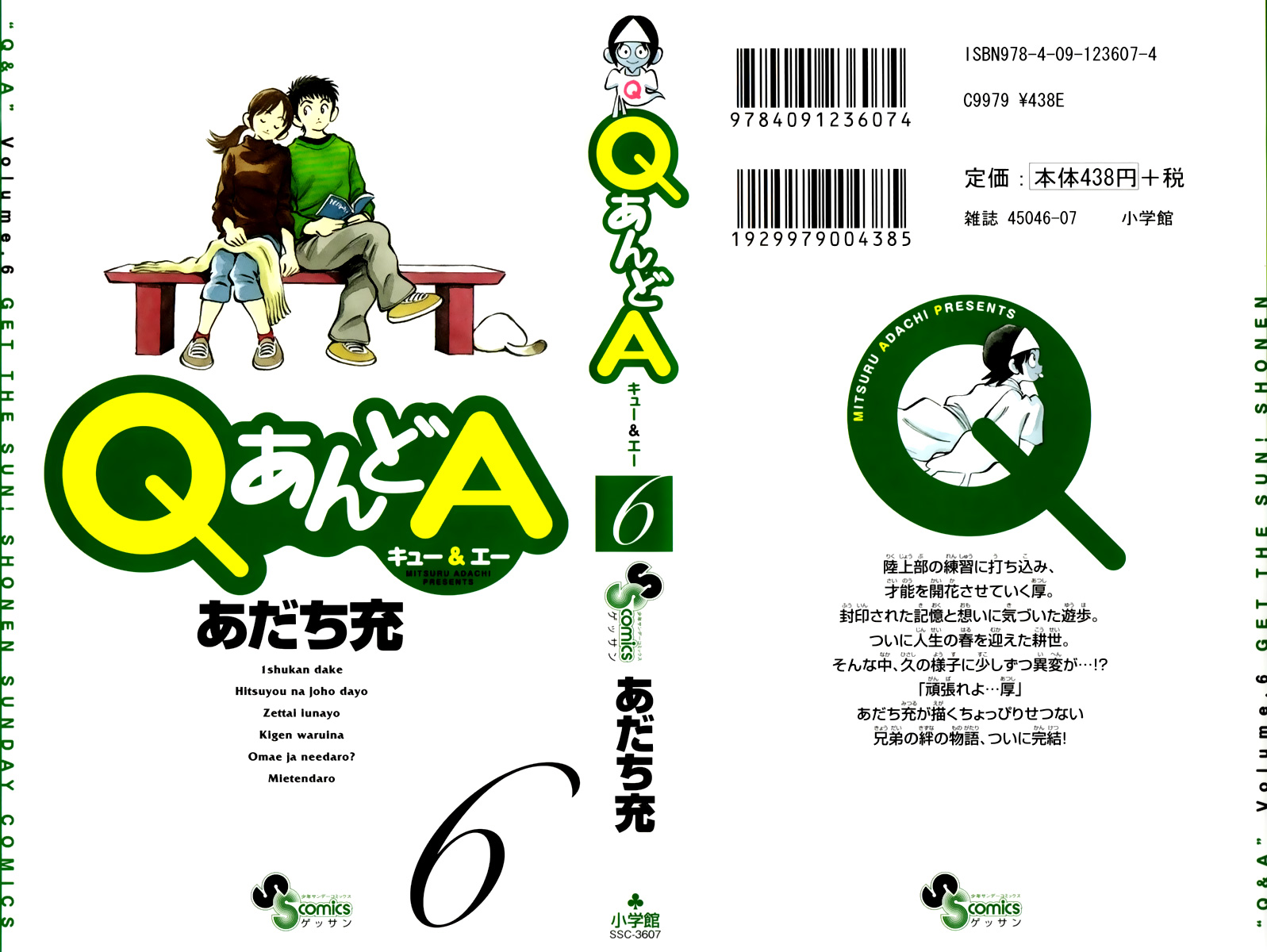 Q and A Chapter 30.2 page 2 - Chapter 30 v2 : Just for One Week