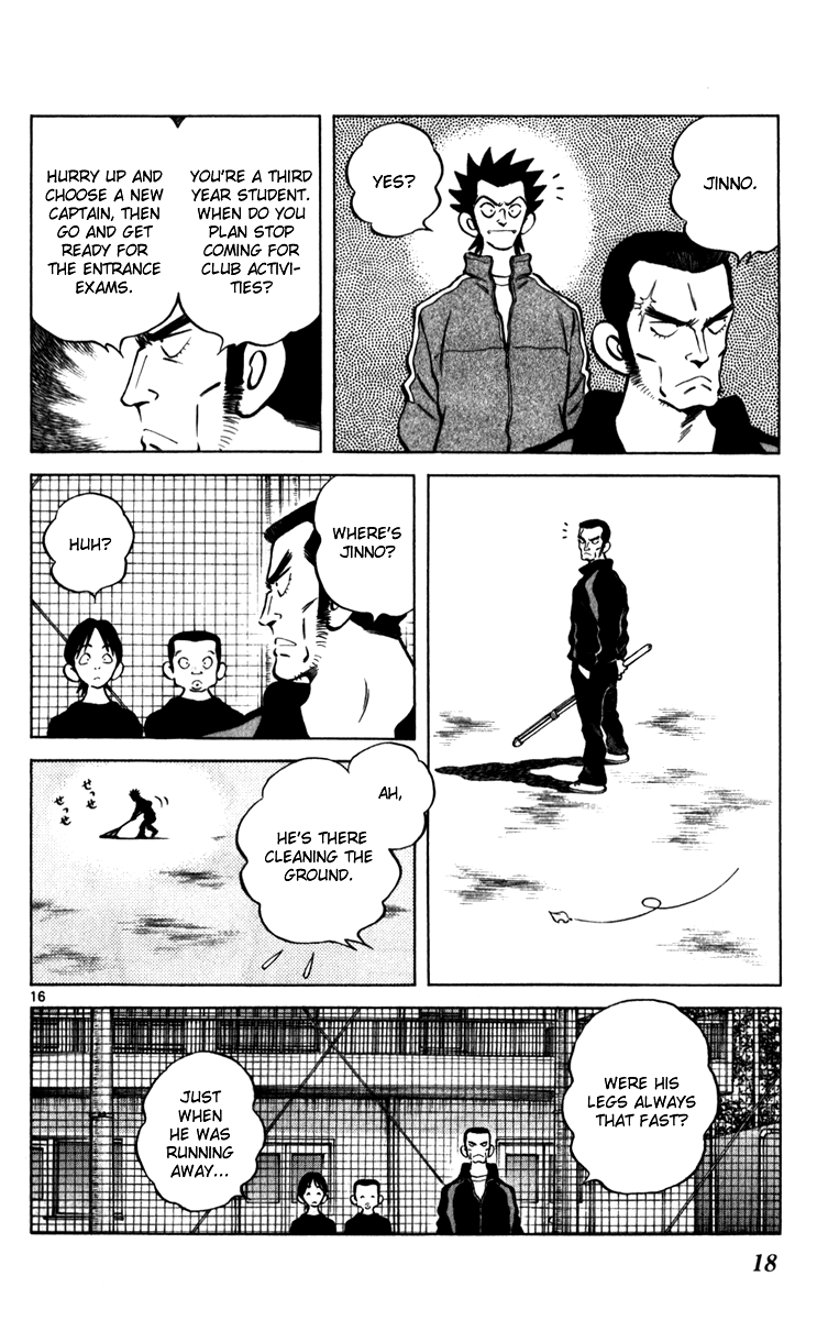 Q and A Chapter 30.2 page 21 - Chapter 30 v2 : Just for One Week
