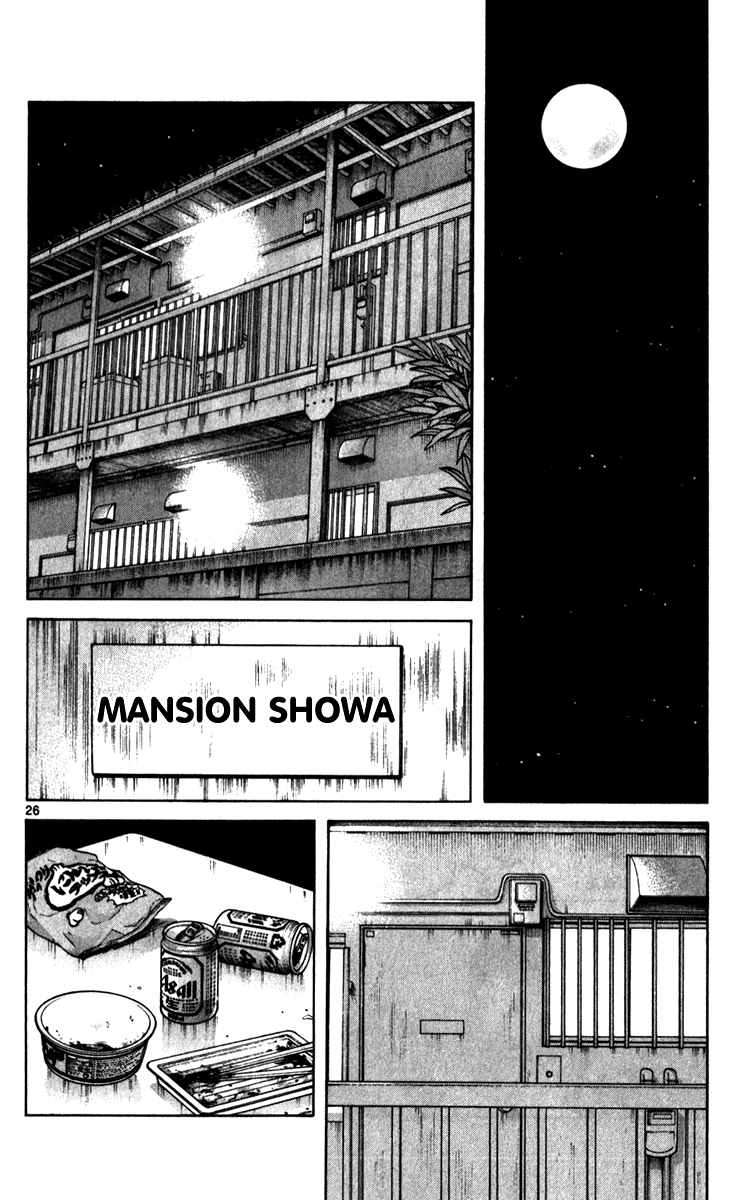 Q and A Chapter 30.2 page 31 - Chapter 30 v2 : Just for One Week