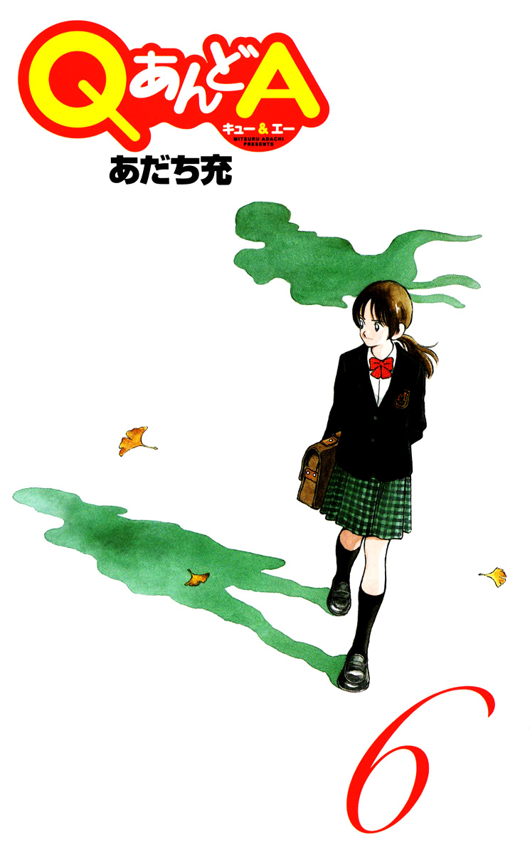 Q and A Chapter 30.2 page 4 - Chapter 30 v2 : Just for One Week