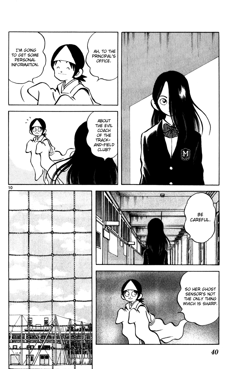 Q and A Chapter 31.2 page 11 - Chapter 31 v2 : It's Necessary Information