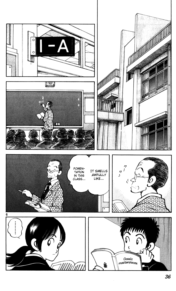 Q and A Chapter 31.2 page 7 - Chapter 31 v2 : It's Necessary Information