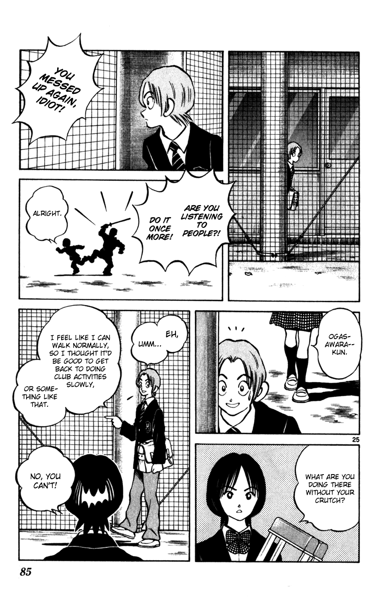 Q and A Chapter 32 page 26 - Chapter 32 v2 : Don't Tell Him About It at All