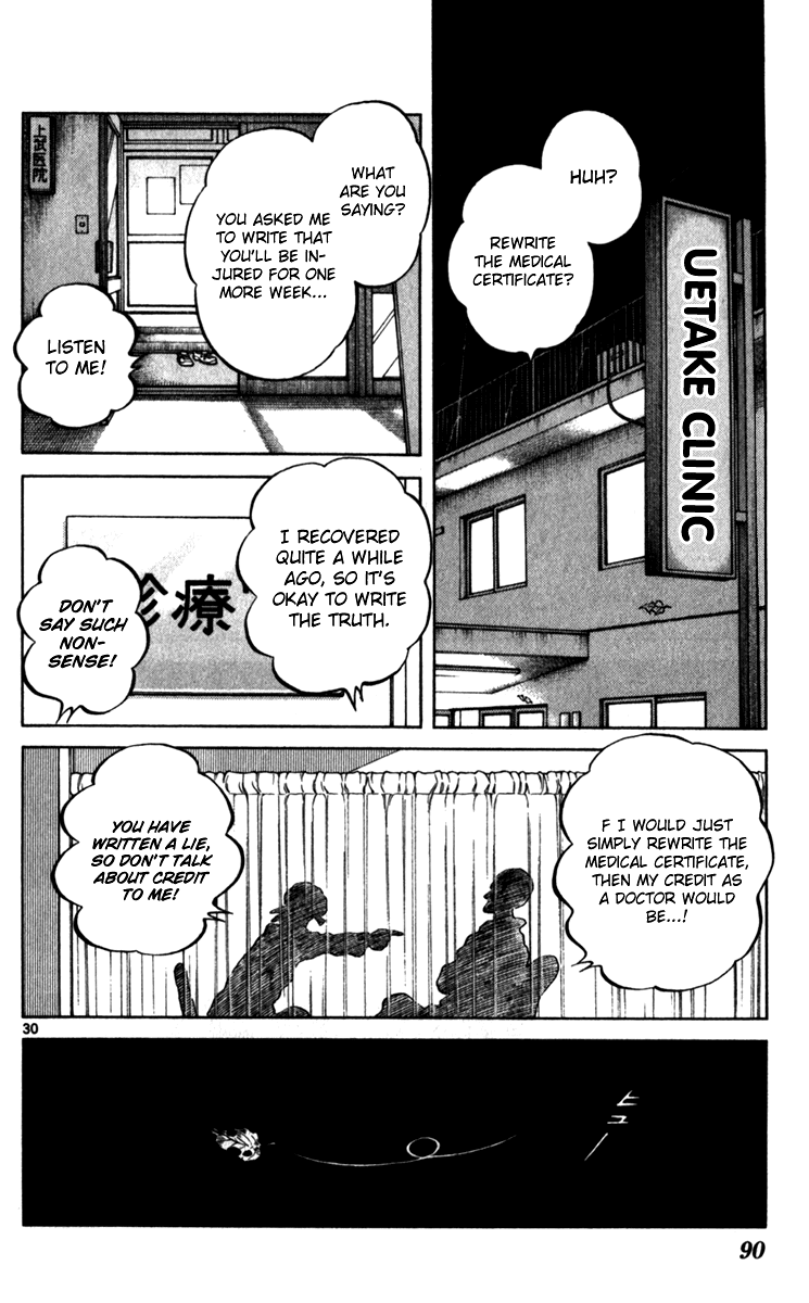 Q and A Chapter 32 page 31 - Chapter 32 v2 : Don't Tell Him About It at All