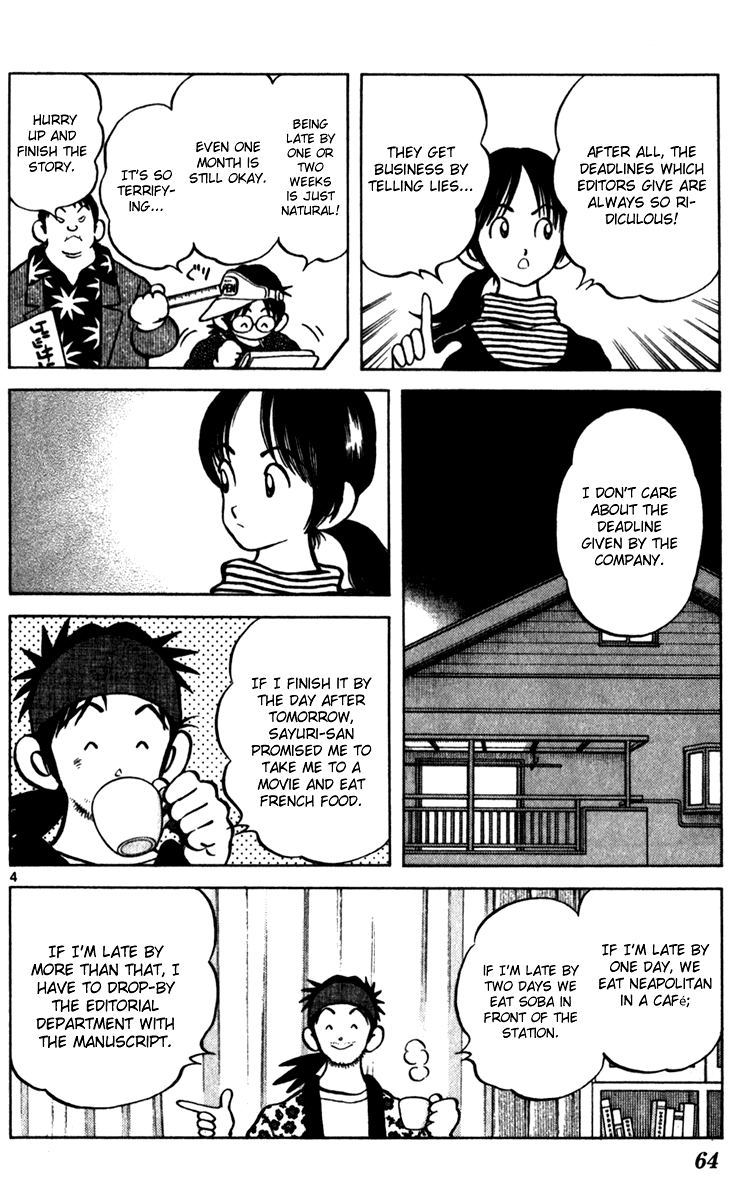 Q and A Chapter 32 page 5 - Chapter 32 v2 : Don't Tell Him About It at All