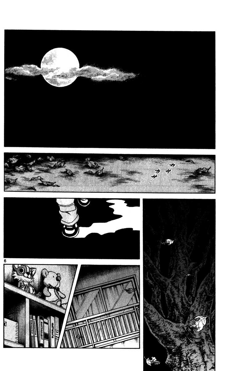 Q and A Chapter 32 page 7 - Chapter 32 v2 : Don't Tell Him About It at All