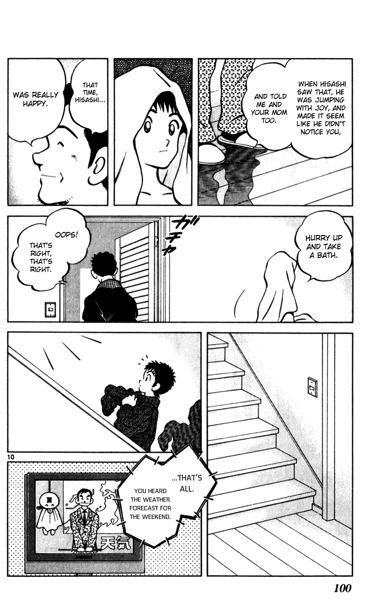 Q and A Chapter 33.2 page 11 - Chapter 33 v2 : You're in a Bad Mood