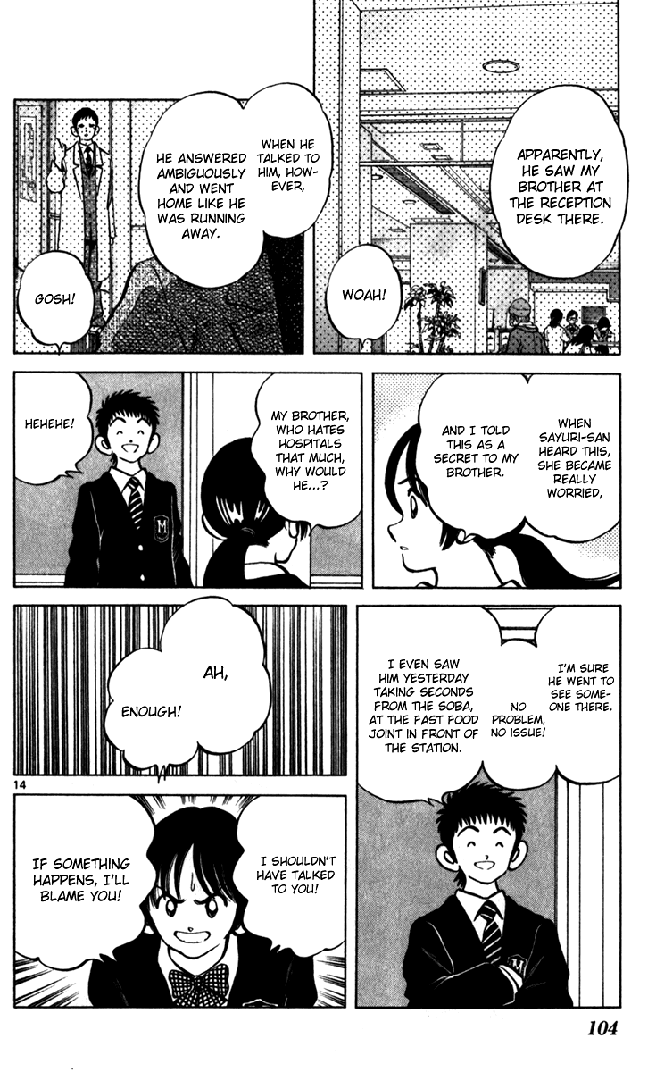 Q and A Chapter 33.2 page 15 - Chapter 33 v2 : You're in a Bad Mood