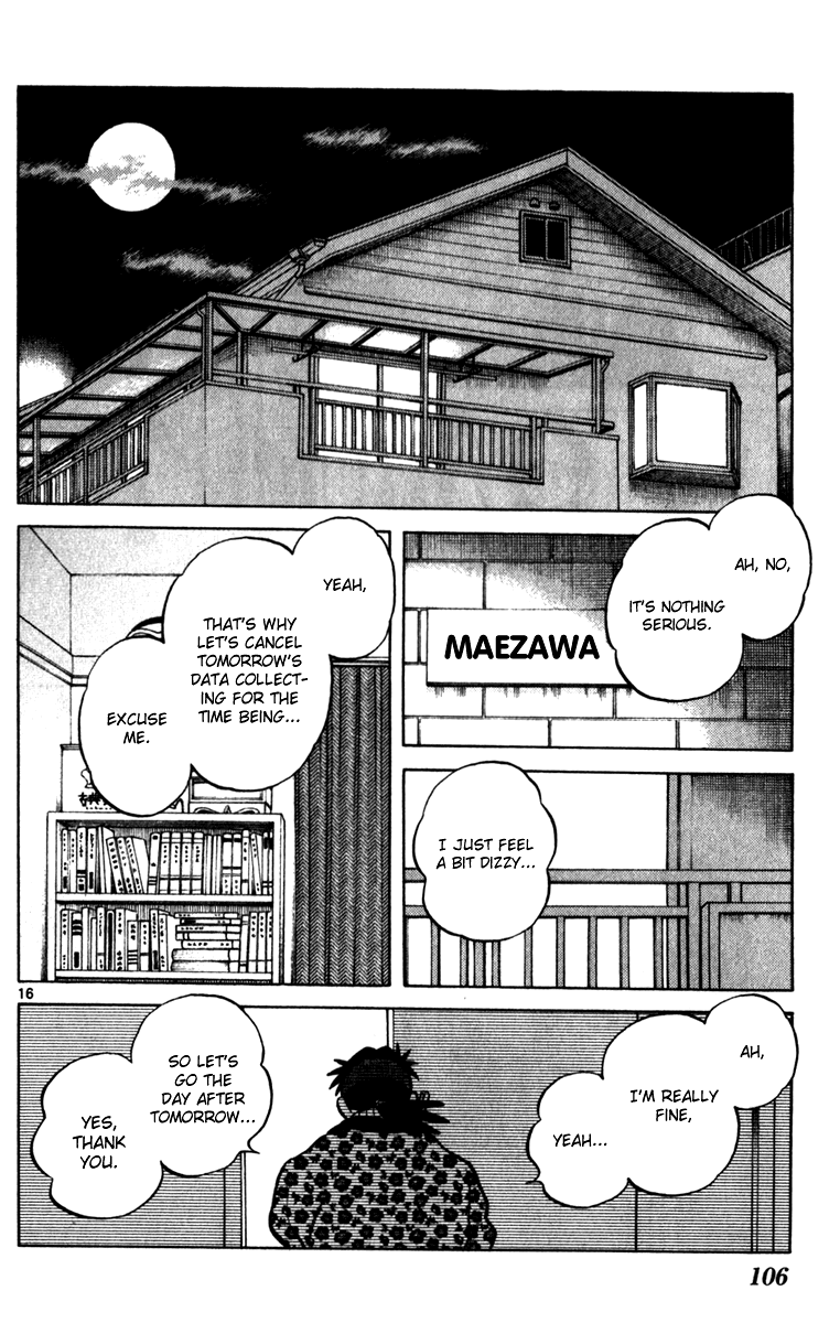 Q and A Chapter 33.2 page 17 - Chapter 33 v2 : You're in a Bad Mood