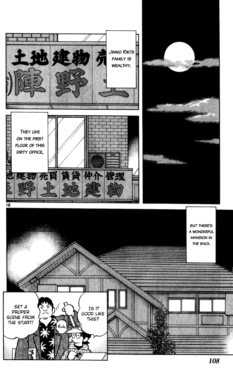 Q and A Chapter 33.2 page 19 - Chapter 33 v2 : You're in a Bad Mood