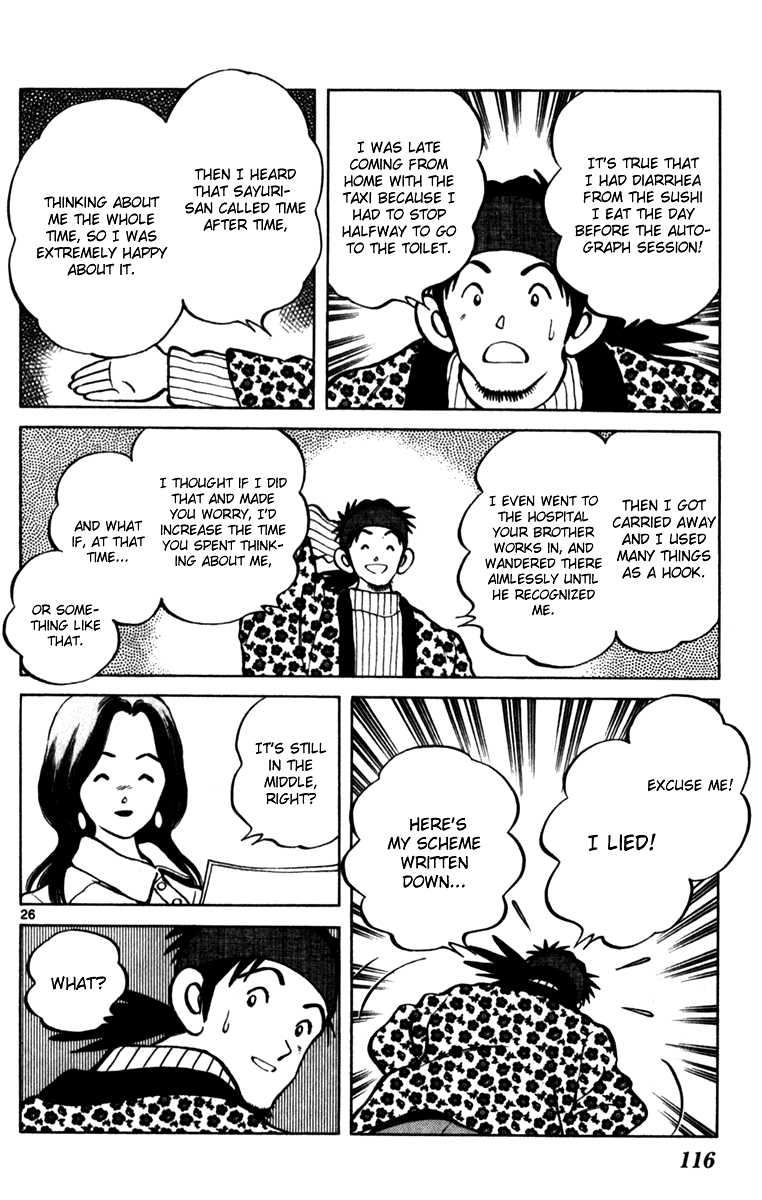 Q and A Chapter 33.2 page 27 - Chapter 33 v2 : You're in a Bad Mood