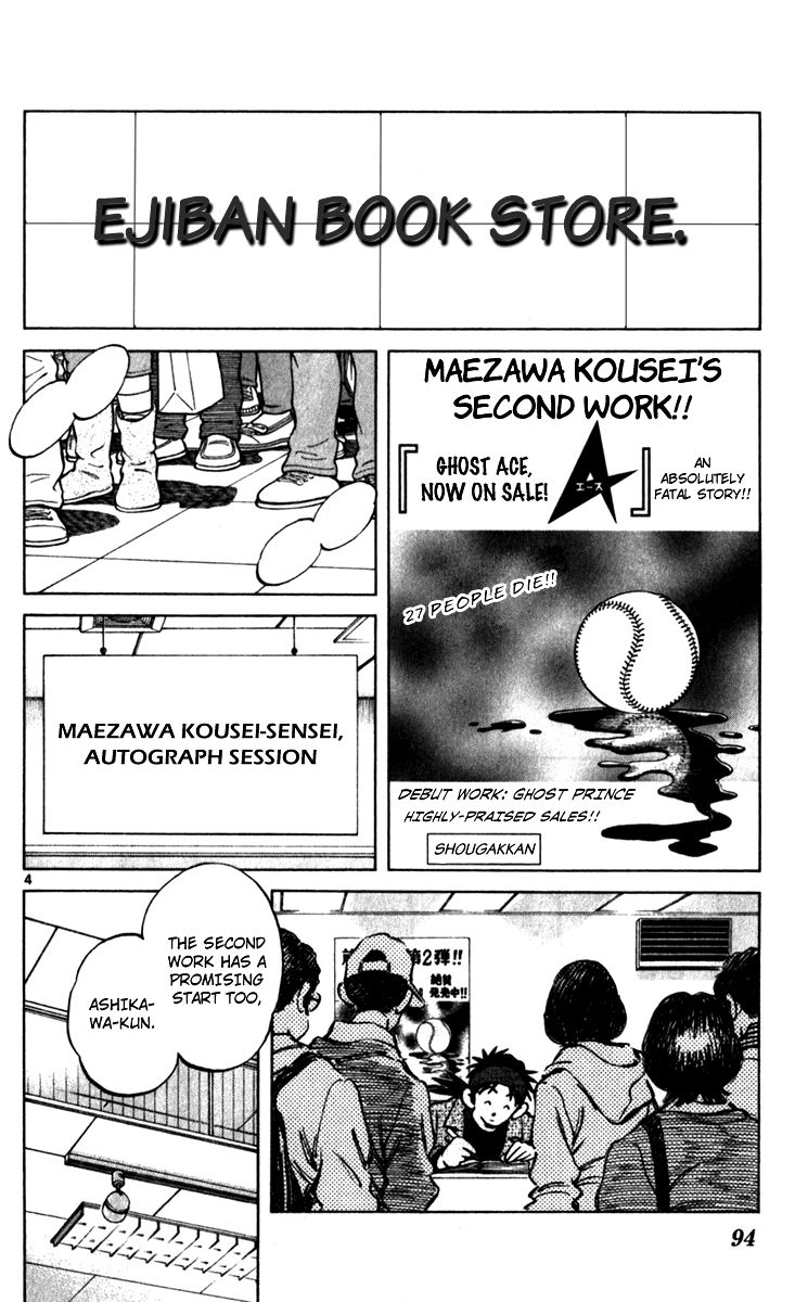 Q and A Chapter 33.2 page 5 - Chapter 33 v2 : You're in a Bad Mood