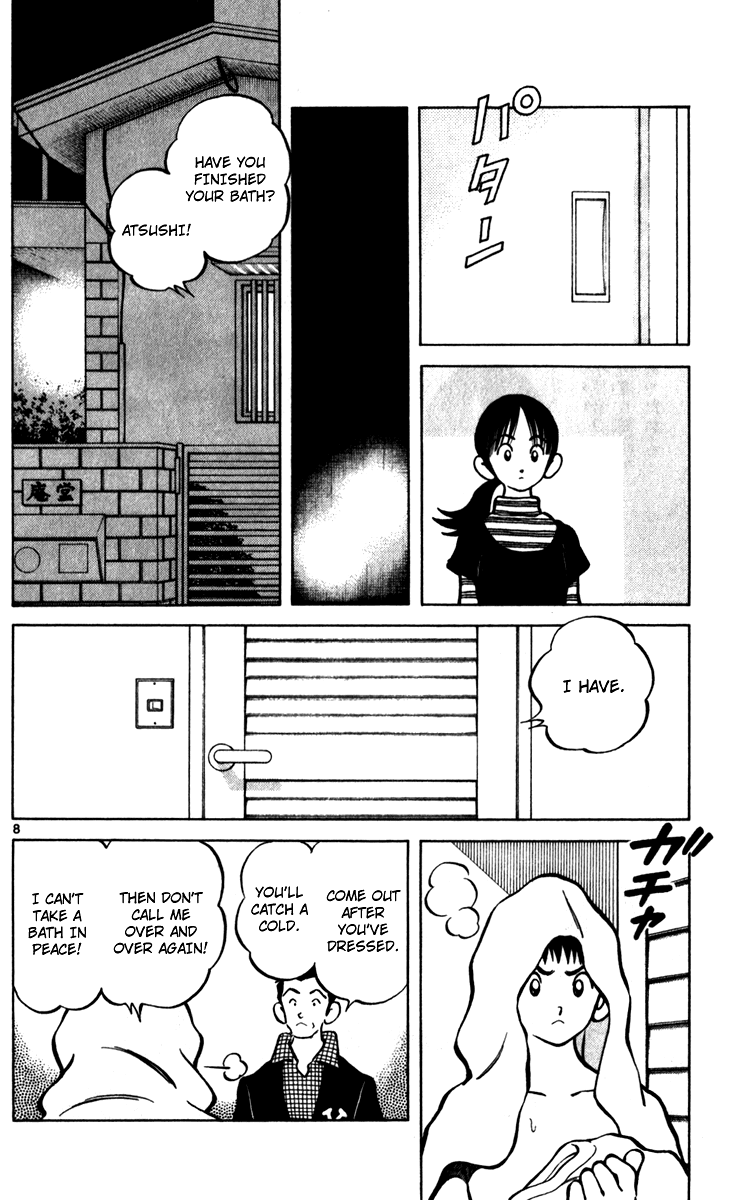 Q and A Chapter 33.2 page 9 - Chapter 33 v2 : You're in a Bad Mood