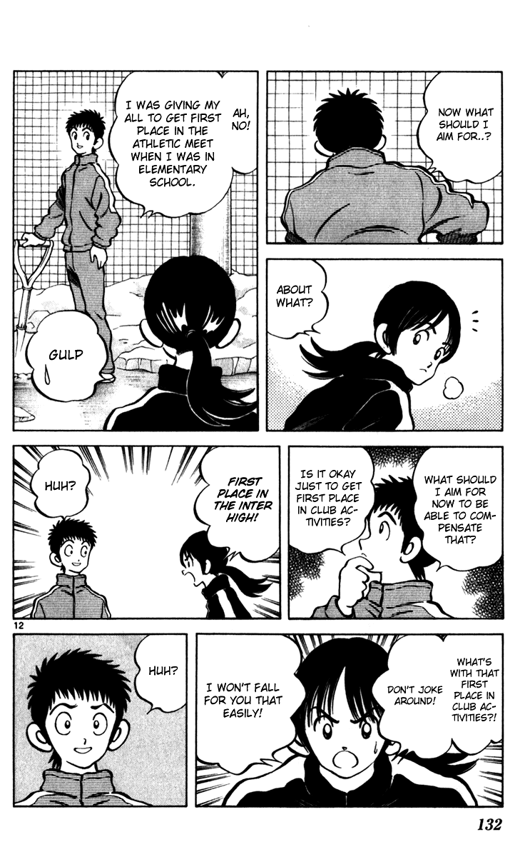 Q and A Chapter 34.2 page 13 - Chapter 34 v2 : That's Not You, You Know? [End]