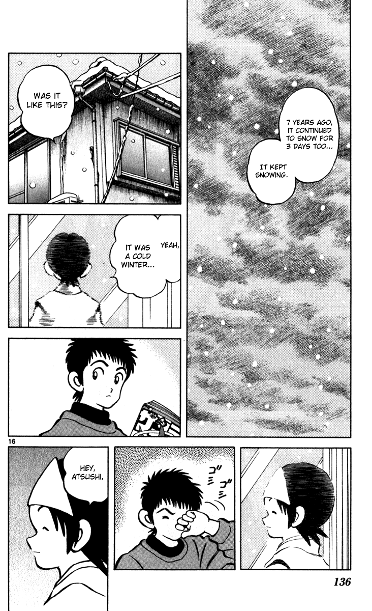 Q and A Chapter 34.2 page 17 - Chapter 34 v2 : That's Not You, You Know? [End]