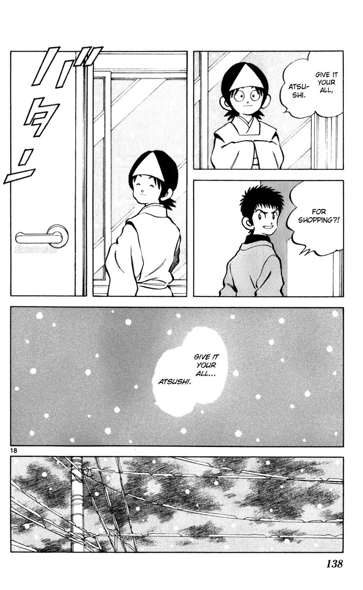 Q and A Chapter 34.2 page 19 - Chapter 34 v2 : That's Not You, You Know? [End]
