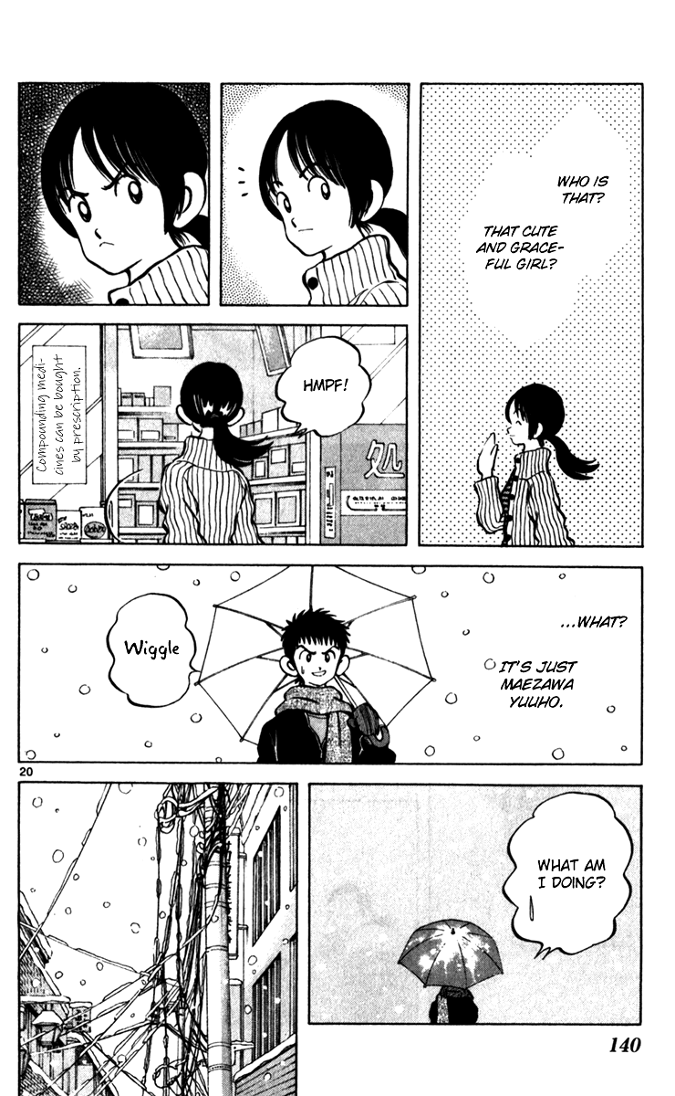 Q and A Chapter 34.2 page 21 - Chapter 34 v2 : That's Not You, You Know? [End]
