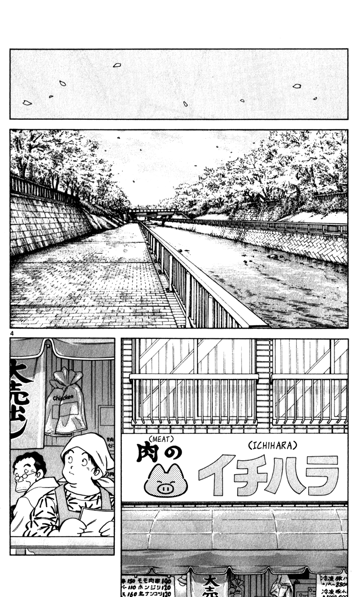 Q and A Chapter 34.2 page 34 - Chapter 34 v2 : That's Not You, You Know? [End]