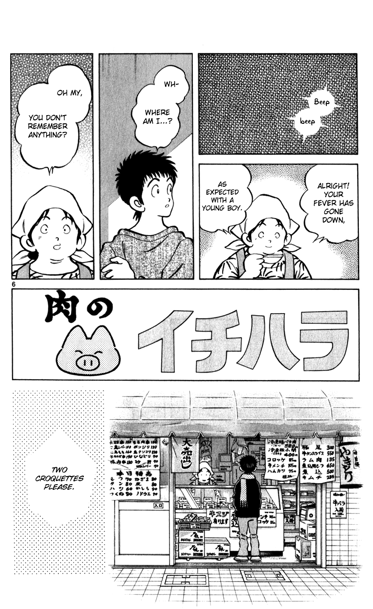 Q and A Chapter 34.2 page 36 - Chapter 34 v2 : That's Not You, You Know? [End]