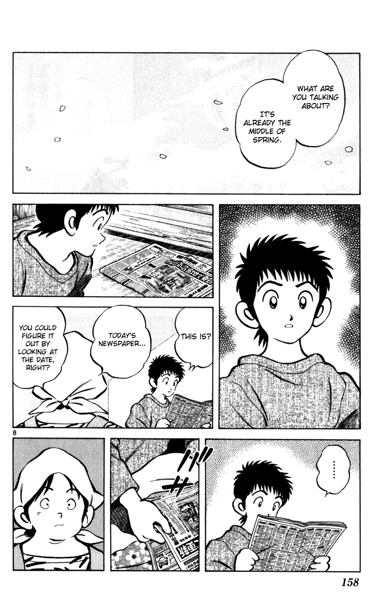 Q and A Chapter 34.2 page 38 - Chapter 34 v2 : That's Not You, You Know? [End]