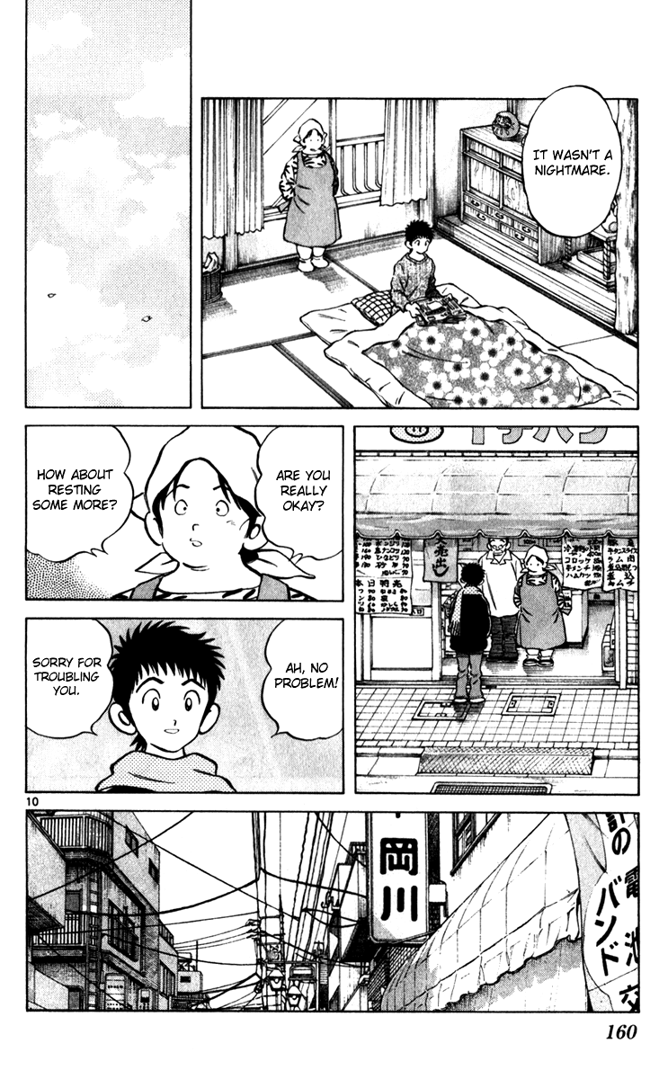 Q and A Chapter 34.2 page 40 - Chapter 34 v2 : That's Not You, You Know? [End]