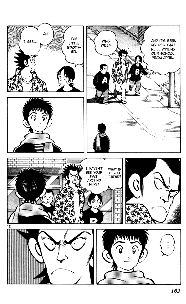 Q and A Chapter 34.2 page 42 - Chapter 34 v2 : That's Not You, You Know? [End]