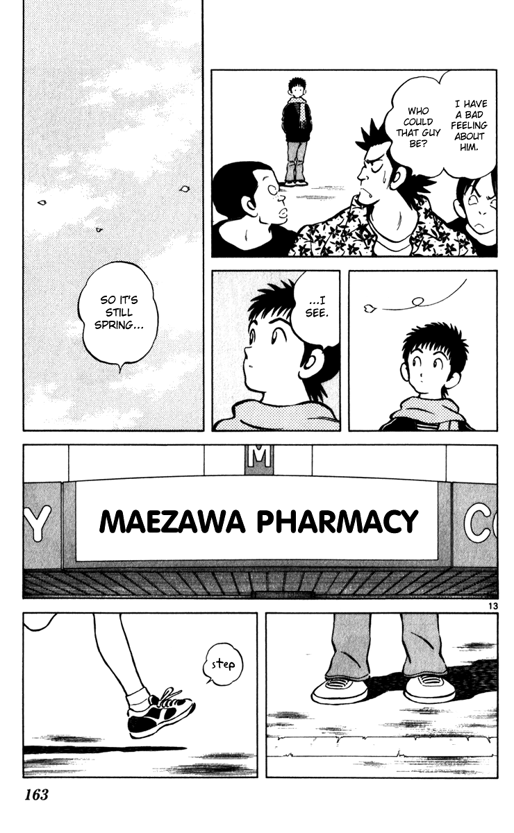 Q and A Chapter 34.2 page 43 - Chapter 34 v2 : That's Not You, You Know? [End]