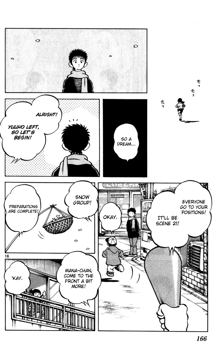 Q and A Chapter 34.2 page 46 - Chapter 34 v2 : That's Not You, You Know? [End]