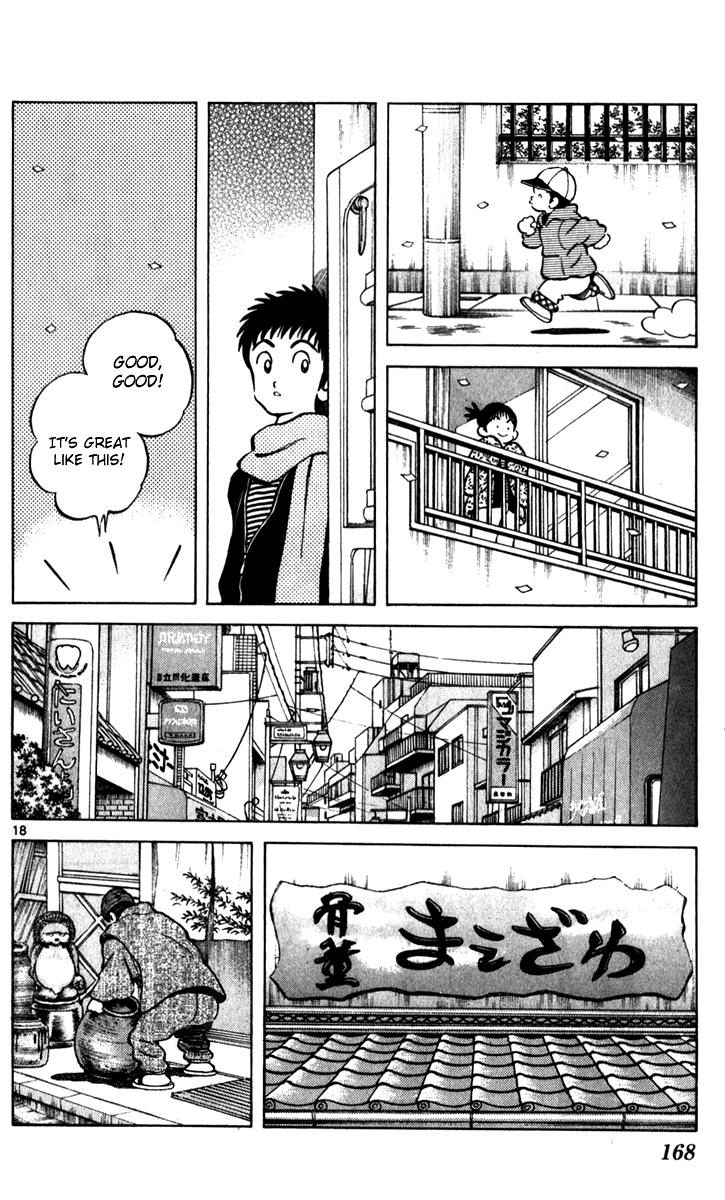 Q and A Chapter 34.2 page 48 - Chapter 34 v2 : That's Not You, You Know? [End]