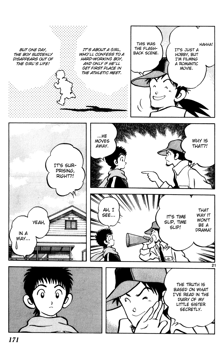 Q and A Chapter 34.2 page 51 - Chapter 34 v2 : That's Not You, You Know? [End]