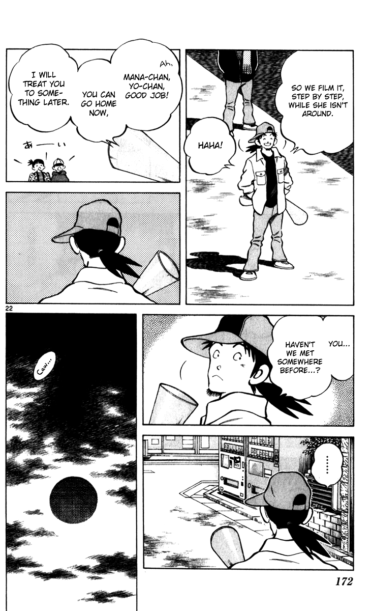 Q and A Chapter 34.2 page 52 - Chapter 34 v2 : That's Not You, You Know? [End]